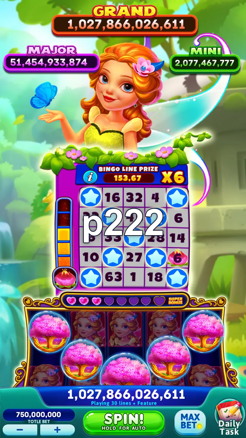 p222 APK